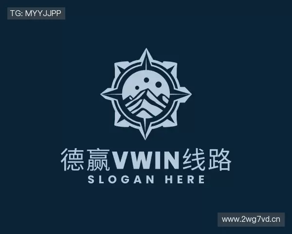 认识德赢vwin线路
